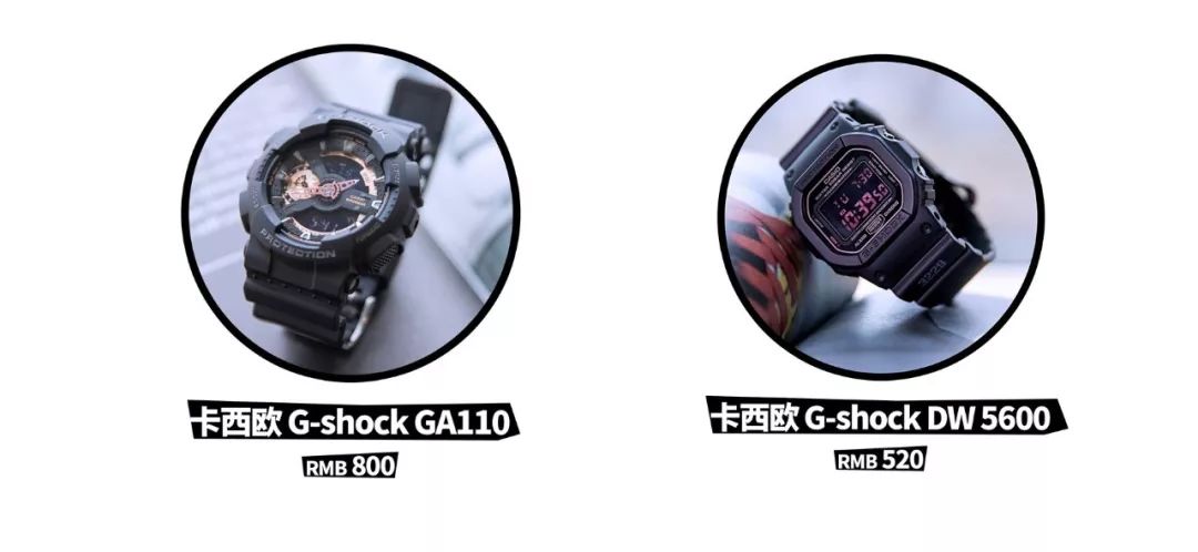 测评界的野路子同款卡西欧手表,卡西欧百元水鬼商务表推荐