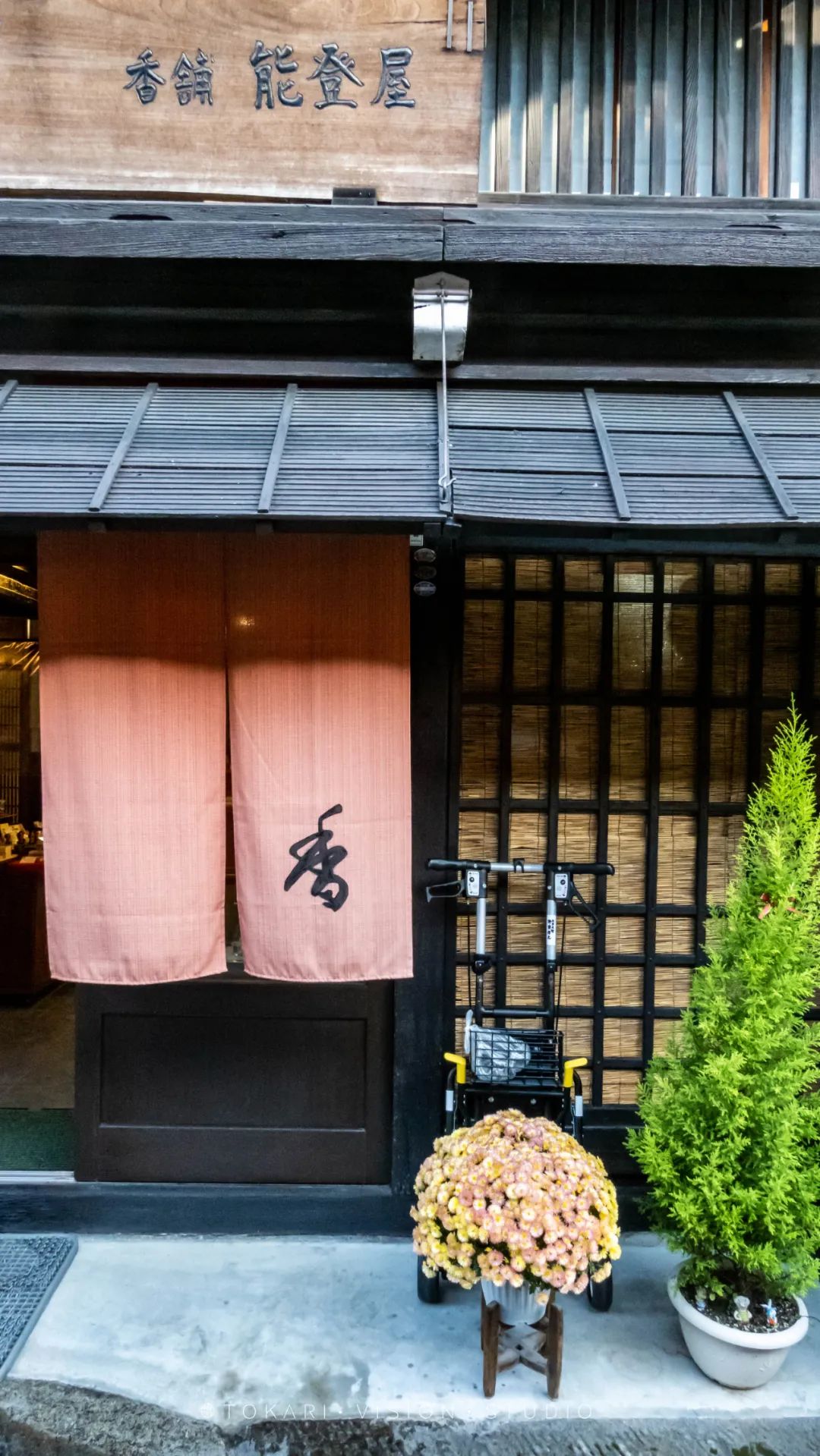 飞驒小京都高山阵屋,日本岐阜县飞驒高山图片