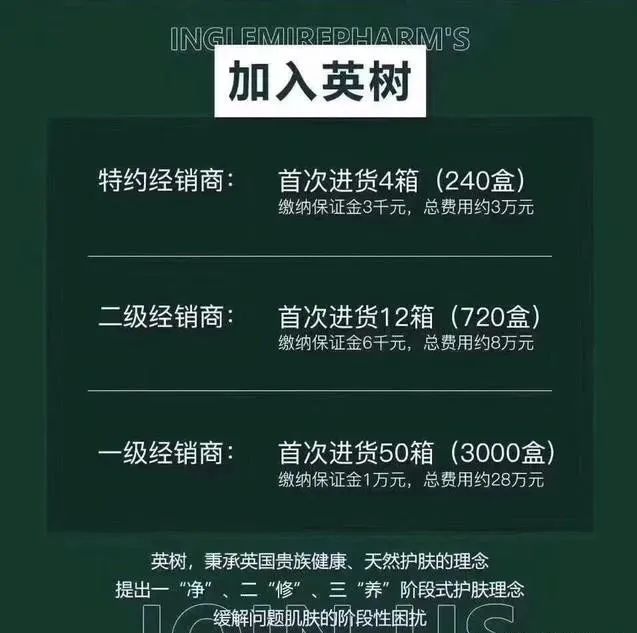 罗志祥澄清谣言完整视频,罗志祥范玮琪化妆品