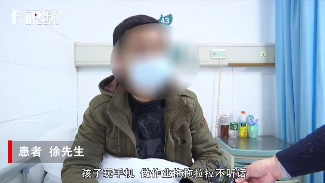 长沙一位父亲因愤怒捶桌致手掌骨折了，都是它惹的祸