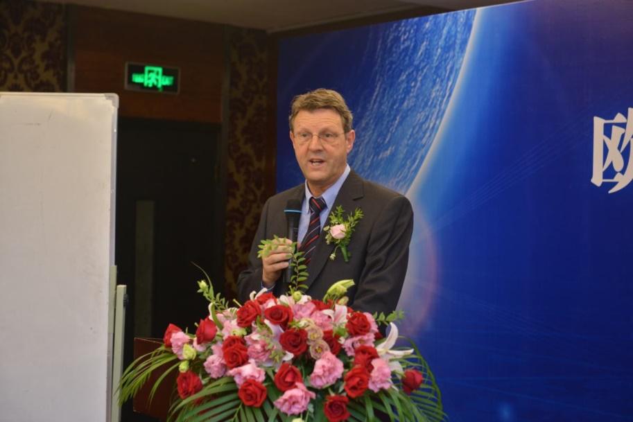 海哲教育2019年欧洲商学院EMBA/DBA国际学位班开学典礼在沪举行