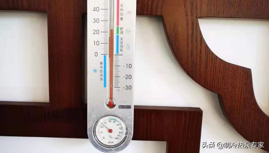 最低-25℃！内蒙某456㎡别墅配15P热泵，6个月仅15.74元/㎡