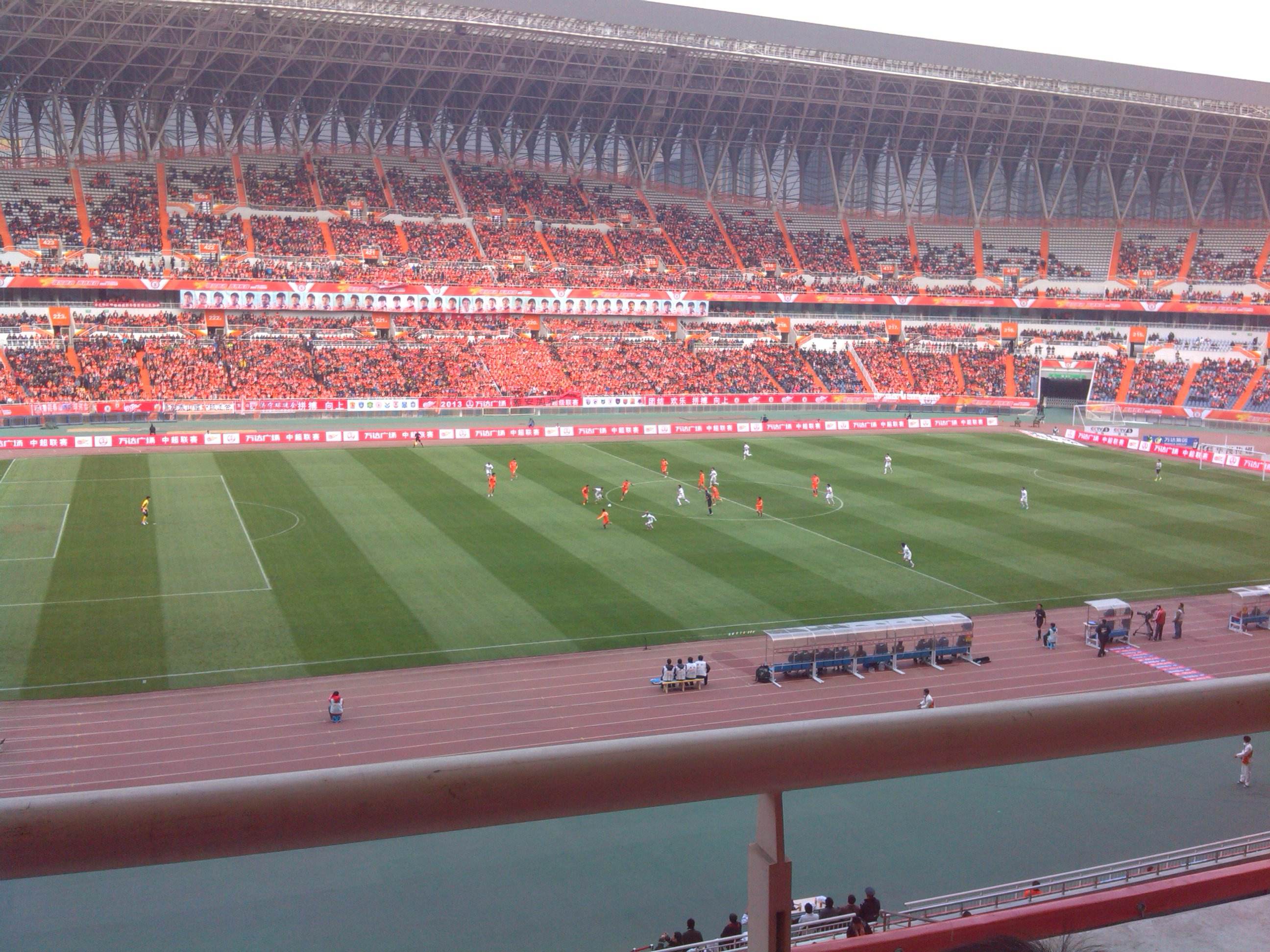 济南文旅带山东鲁能重现辉煌,口号震天响