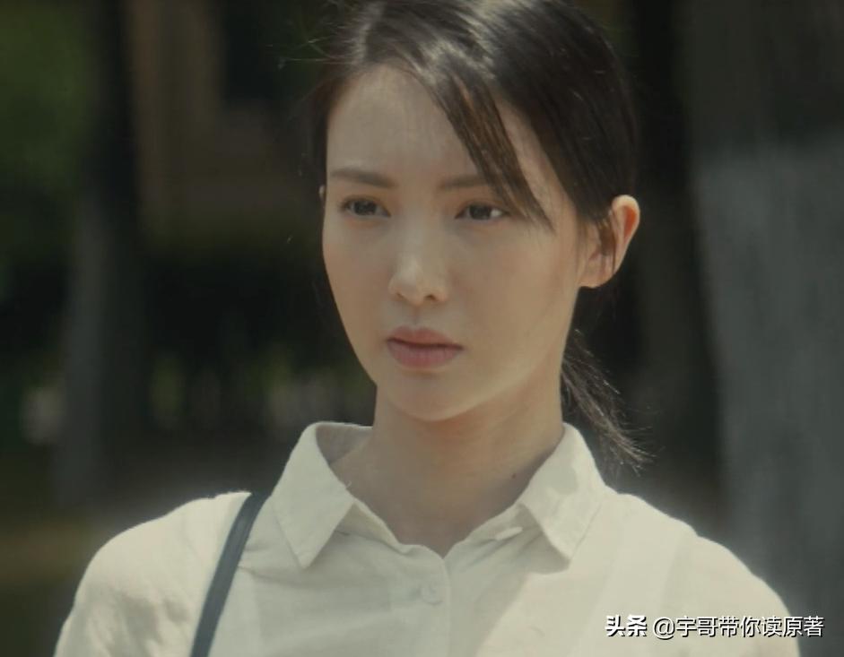 顾耀东看见沈青禾和夏继成的秘密,隐秘而伟大夏继成顾耀东恋情