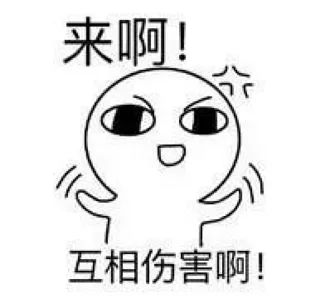 钱还在人却没了文案,人还在钱没了才是最大的悲哀