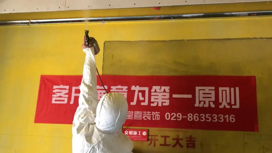 满堂喜集团,满堂喜装饰总部