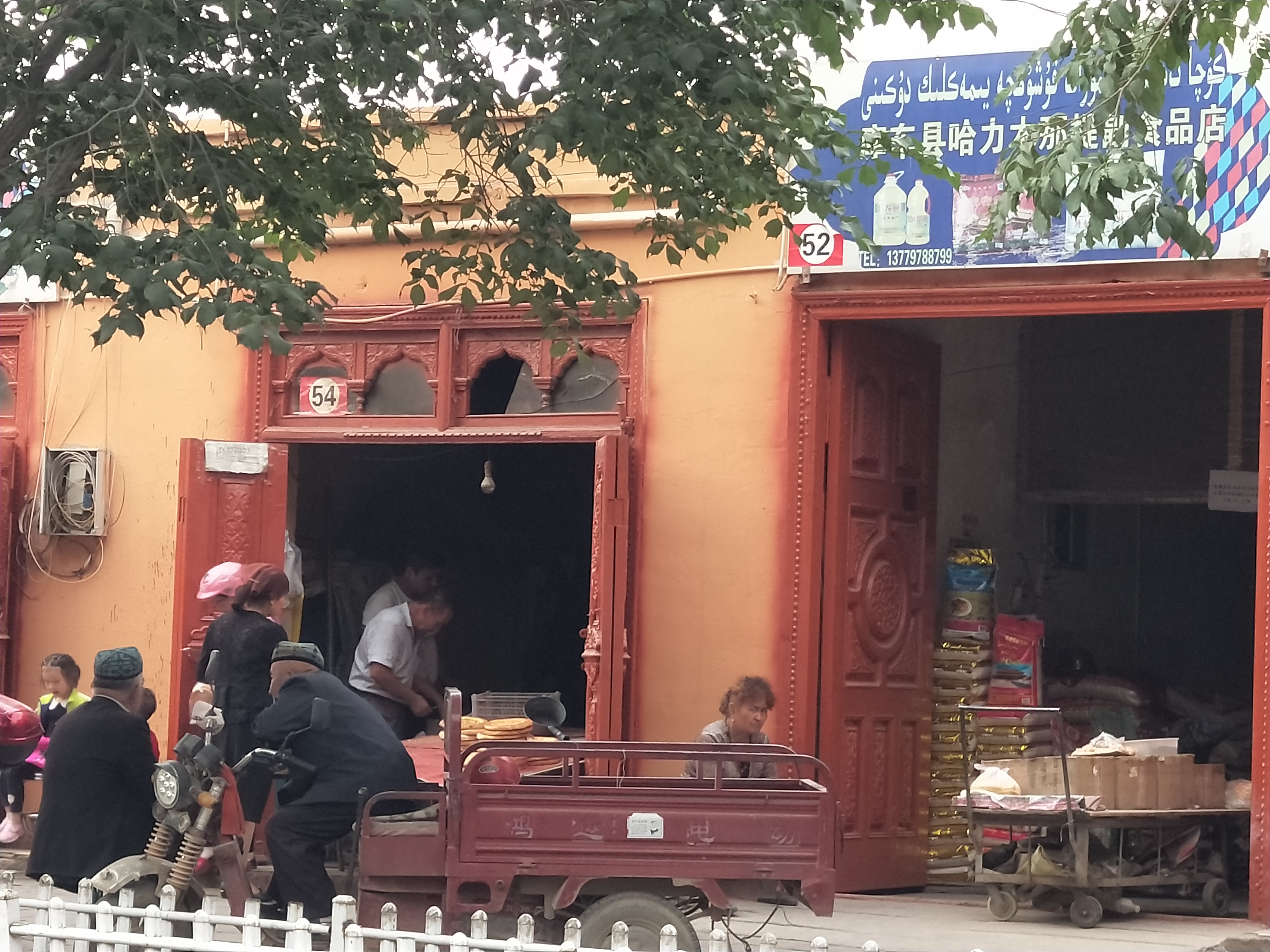 库车维族人多还是汉族人多,库车市维吾尔族