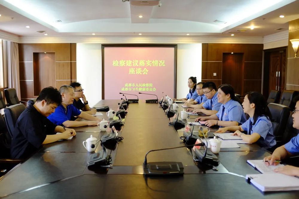 最高检发布食品药品安全消费者权益保护检察公益诉讼典型案例