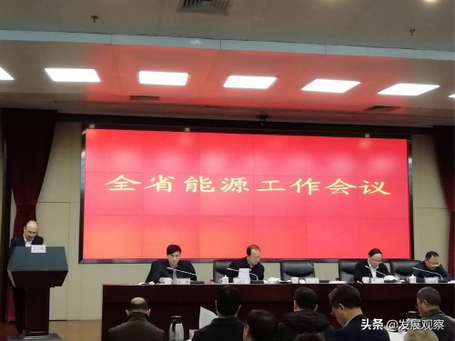 晟天新能源集团最新消息,四川晟天新能源营业收入