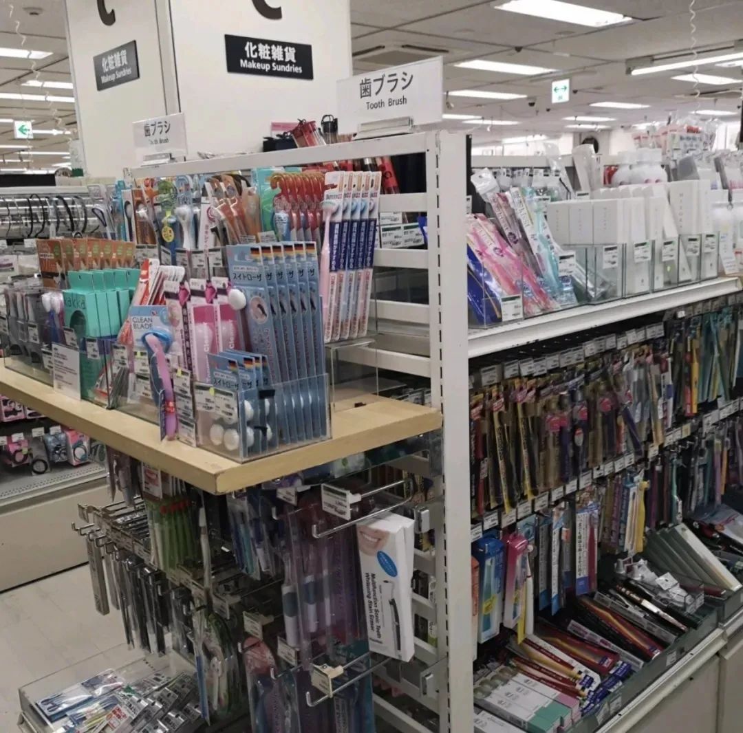 好用文具推荐2020日本文具大赏,日本文具大赏有哪些文具