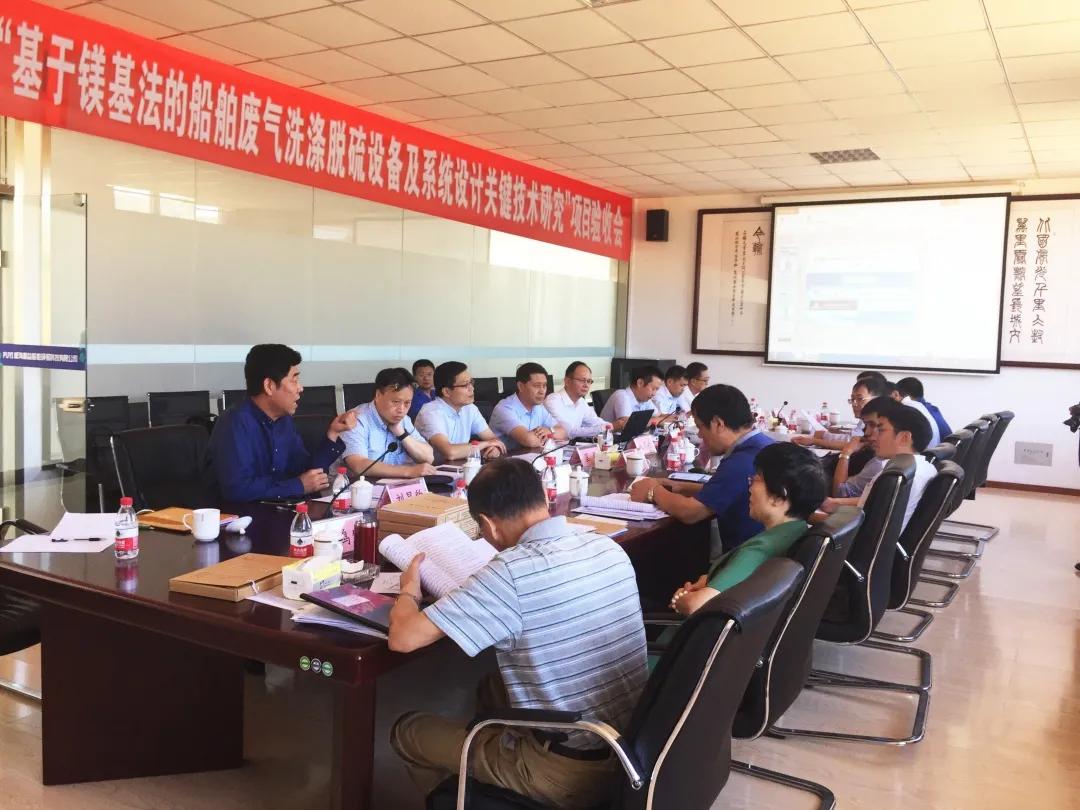 大连海事大学环境工程,大连海事大学环境学院