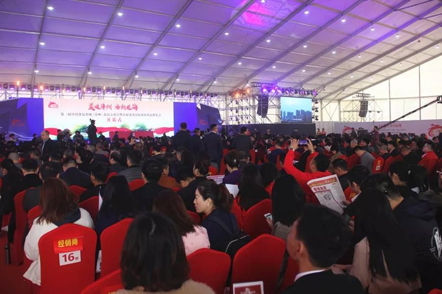 食品安全推进产业升级,让食品安全