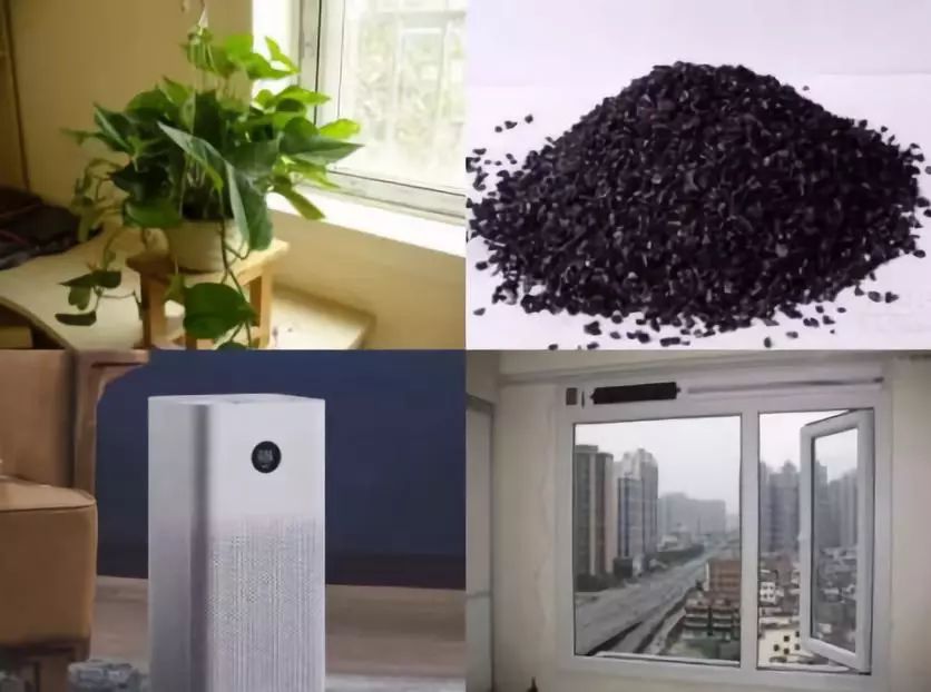 甲醛清除剂炭包有用吗,甲醛终结者有用吗