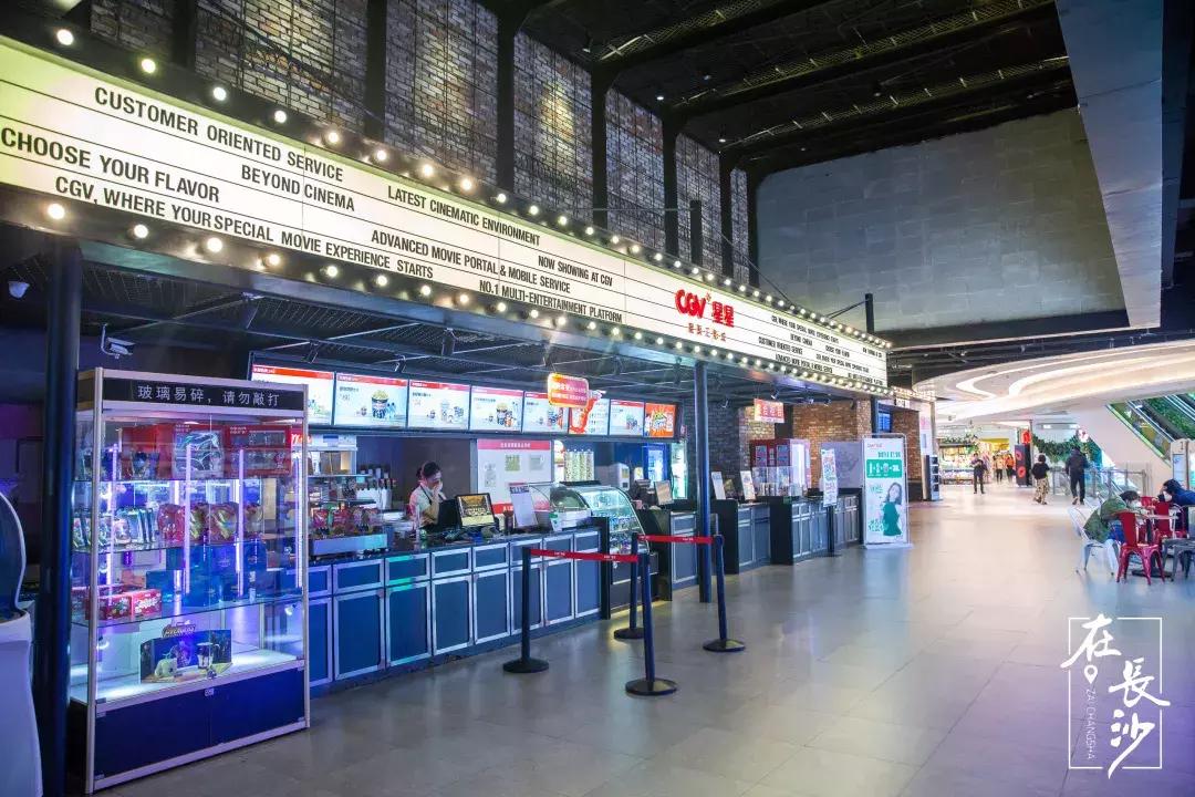 测评了8家电影院，总结出了这份长沙观影指南