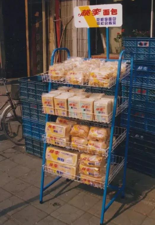 问一句桃李面包是哪的，能有多少种答案？