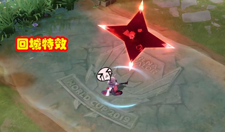 王者荣耀孙尚香新皮肤次元突破,王者荣耀孙尚香稀有皮肤出场动作