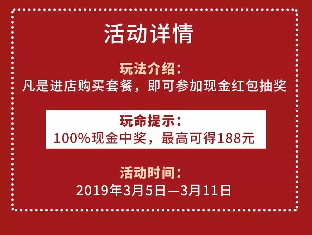 天津迎新一波降雨时间,天津六大区都下雨了吗