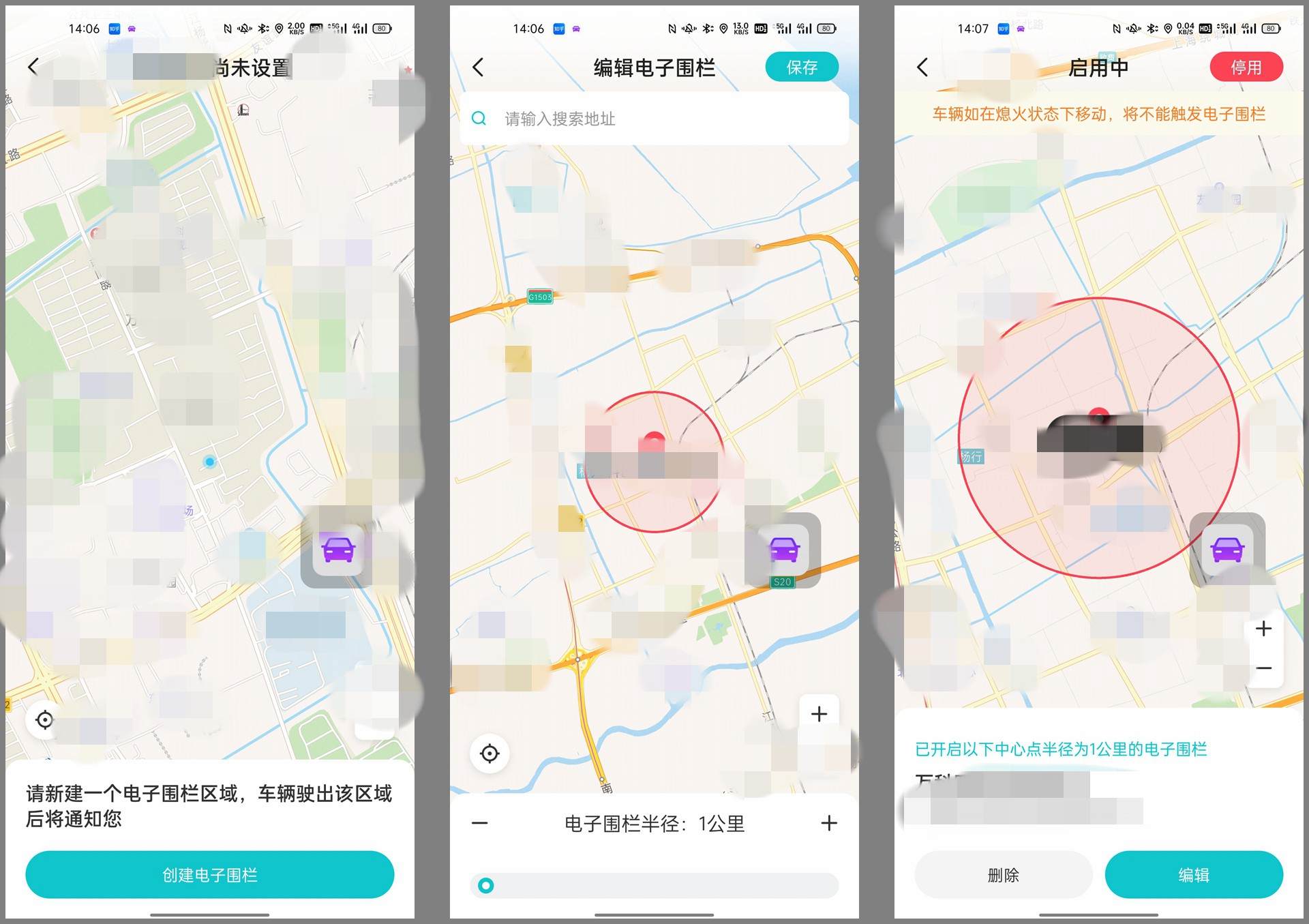 行车记录仪性价比高系列,行车记录仪性价比推荐不带屏幕
