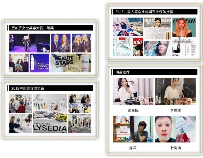 国外小众美妆视频,国外小众美妆品牌高价