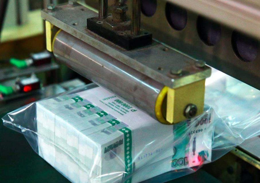 在印钞厂工作是一种什么体验,印钞厂一个月的工资是多少