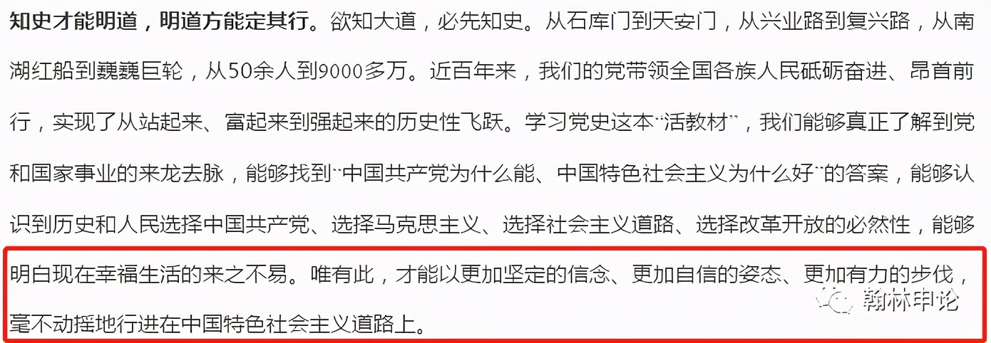 申论作文无从下手怎么写,申论作文凑字数技巧