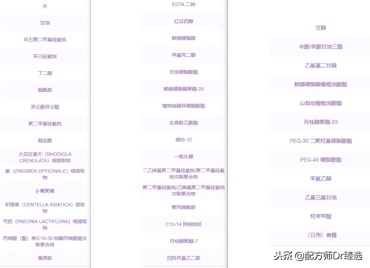 小灯泡skii正品美白组合,正品skii小灯泡套装