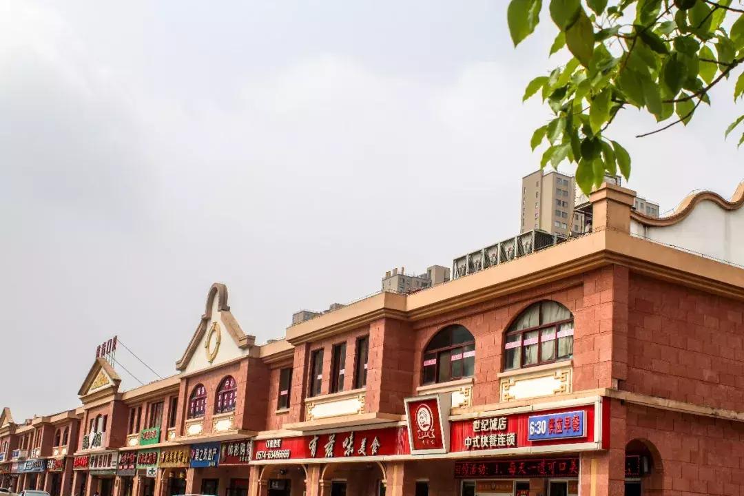 杭州湾世纪城网红打卡,杭州湾世纪城实景