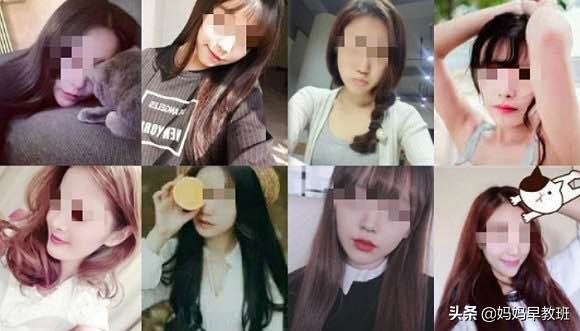 “微信卖茶小妹”年入2.2亿！16万男生被套路！网友：我次奥无情