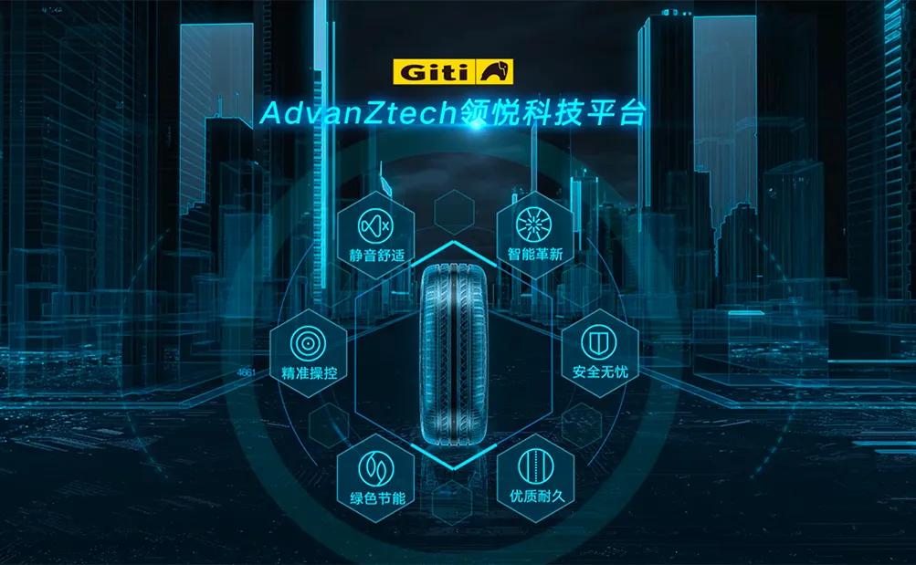 车轮里竟然有如此“黑幕”？