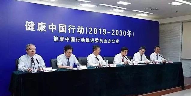 健康照护师职业前景,职业健康师前景怎么样