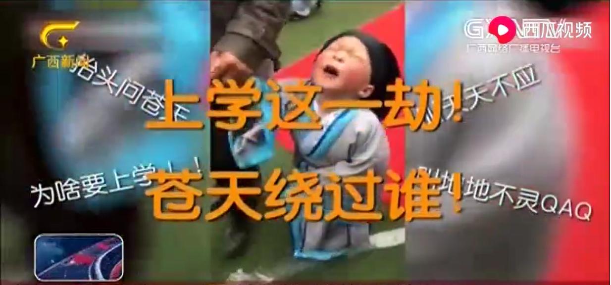 妈妈一离开就哭怎么办,怎样解决妈妈对孩子的分离焦虑