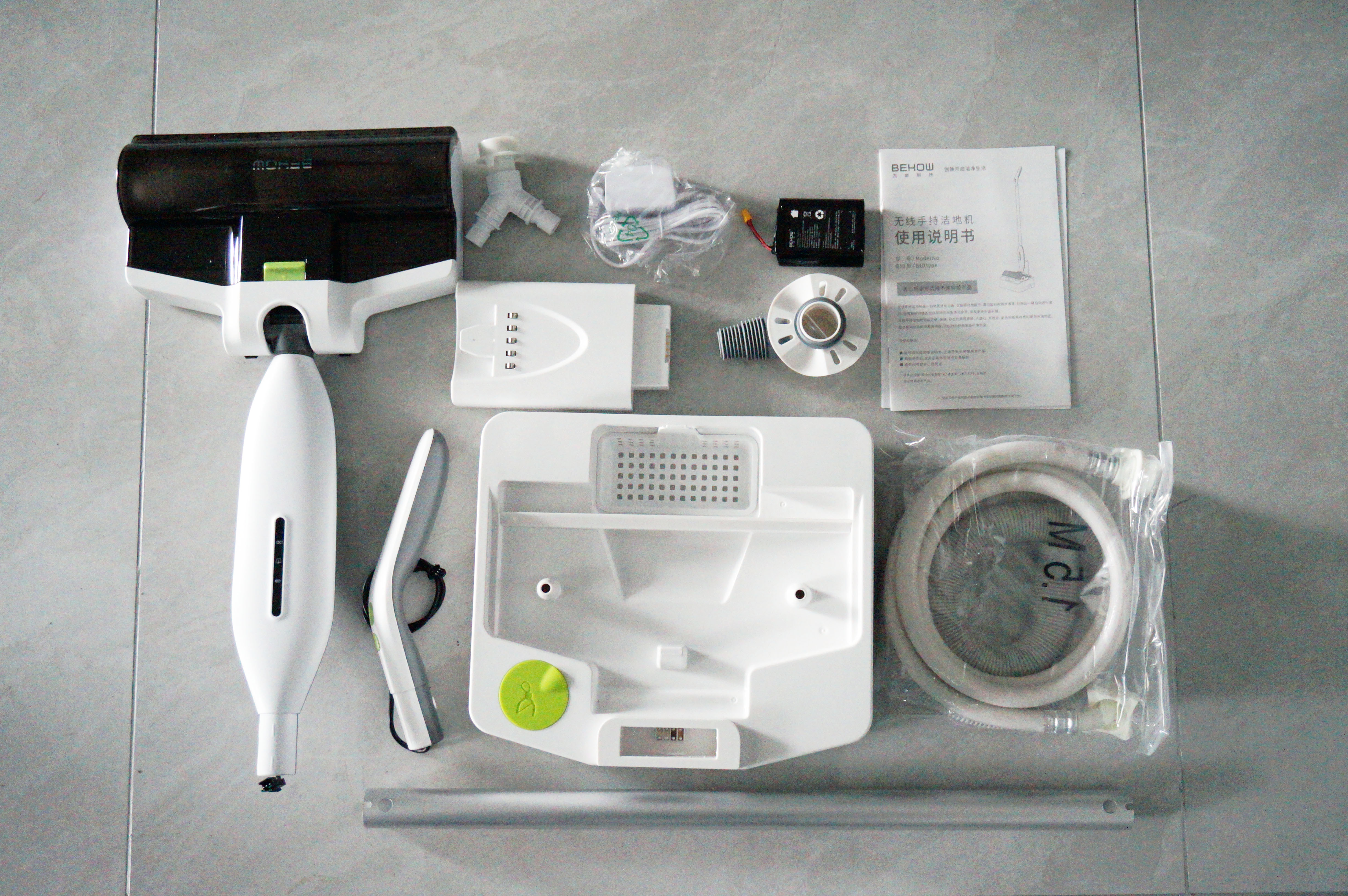 推荐一款真正实用的电动拖把,拖把电动扫拖一体一机4用