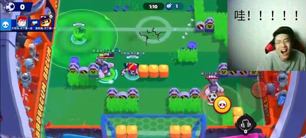 大司马pdd周淑怡小团团打游戏,周淑怡大司马pdd小团团鬼畜是哪期