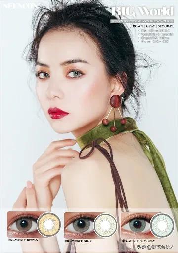 美到窒息的美瞳推荐,超舒服好看的美瞳推荐