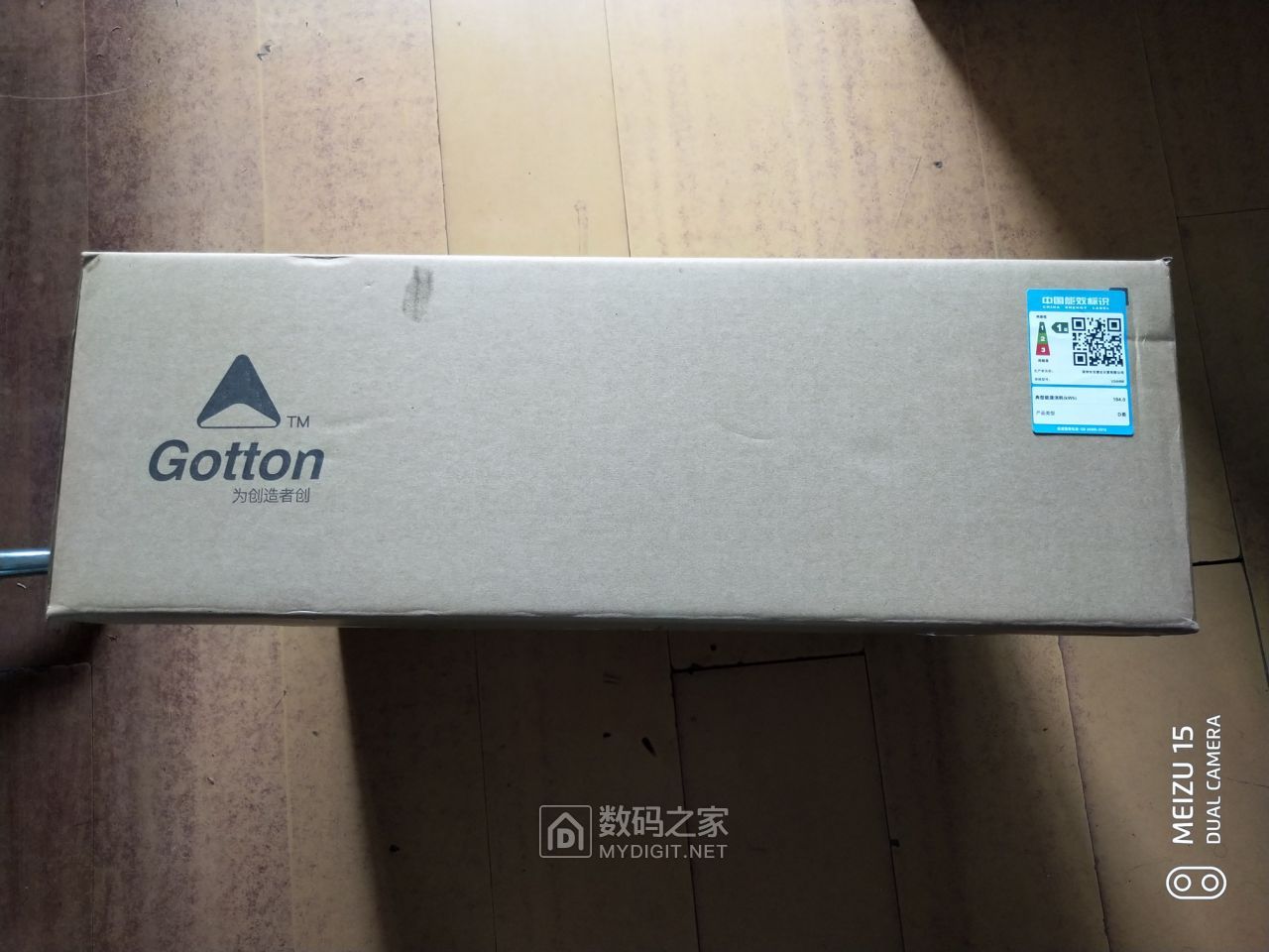 果田电脑一体机,果田一体机评测