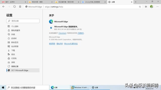 怎样在网页选择合适的浏览器,访问网页时如何选择浏览器
