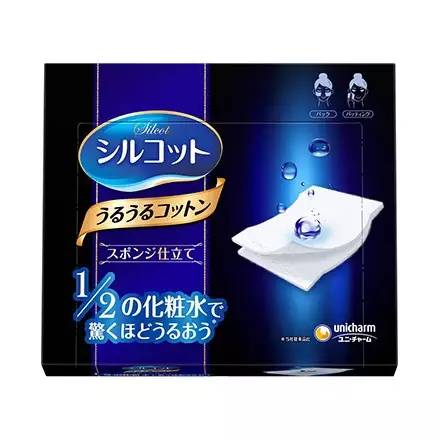 “什么cosme榜单,全都是代购的套路!”