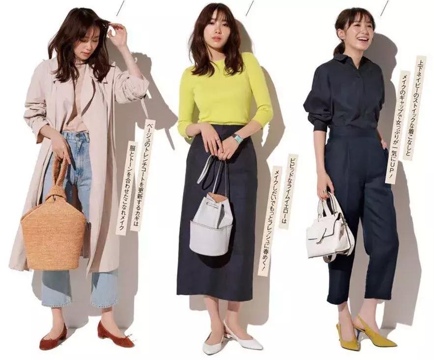 明媚优雅的穿法洋气又甜美,这个春天最时髦的穿法