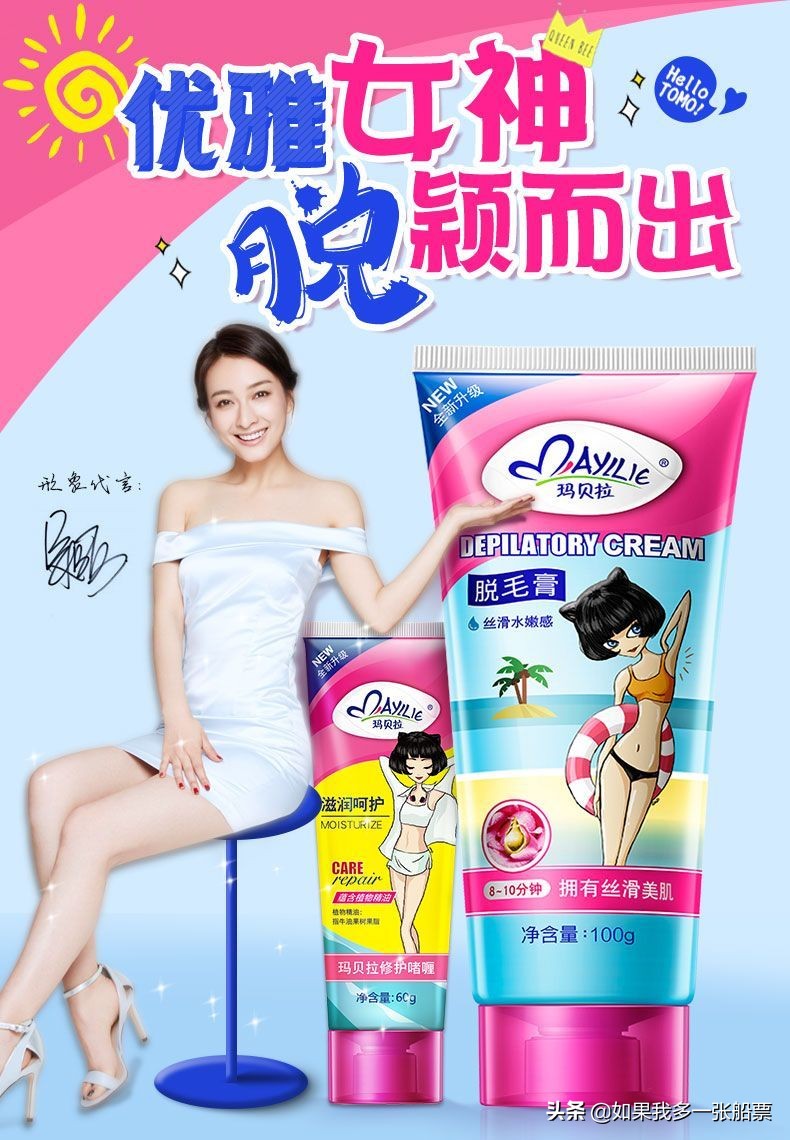 森马399-199活动,nike打折购物必买清单