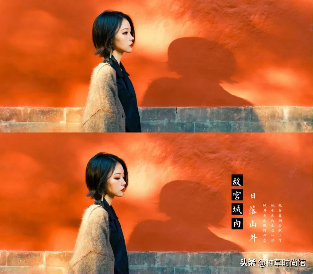 你是什么星座就穿什么衣服，千万别乱穿