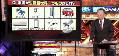 龙角散和京都念慈庵哪个好,龙角散与京都念慈庵谁好用