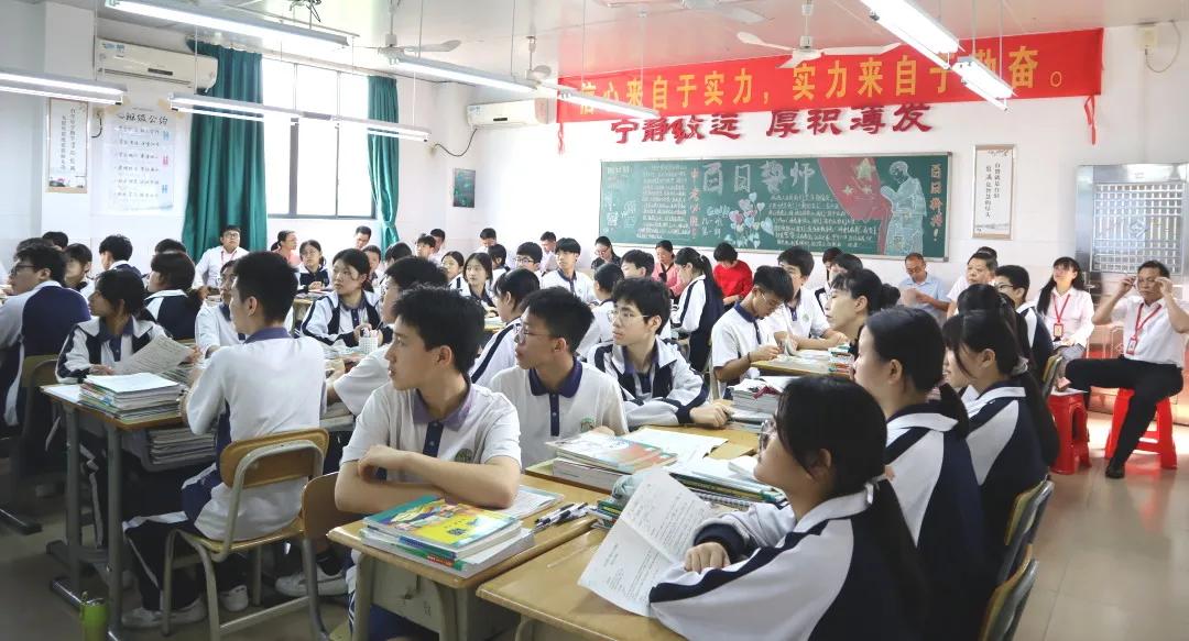 诺亚舟2021年“语文、英语”中考复习备考研讨会