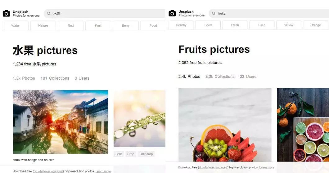 有各种图片资源的网站,高效搜图网站