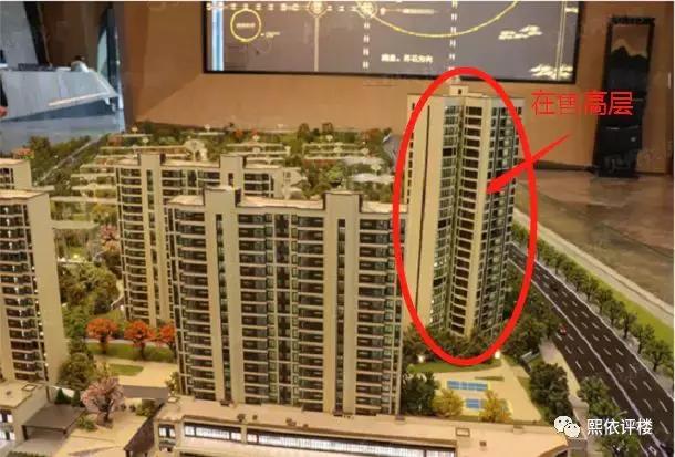 重庆鹿角的房子值得投资吗,鹿角房子值得投资吗