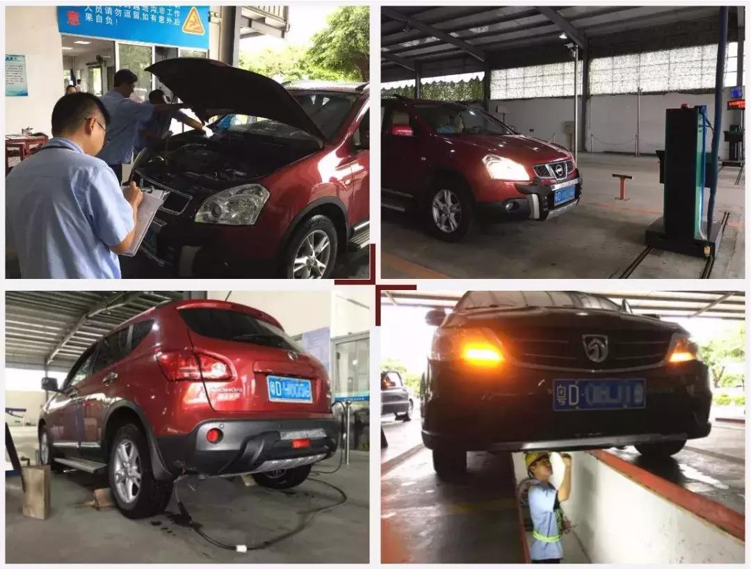 放管服12项措施延期车检通知,放管服关于车辆检验新规定