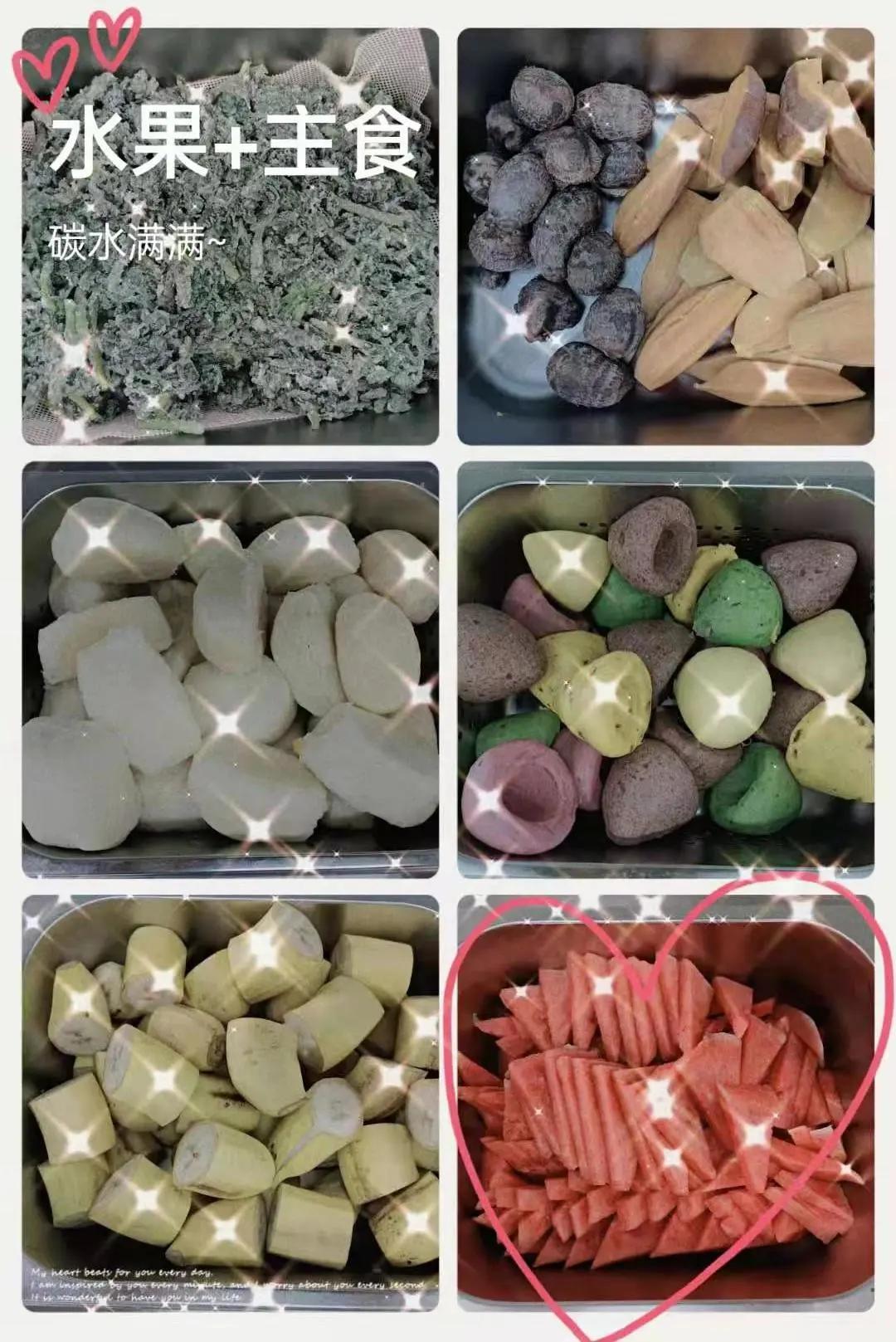 别样的七夕——开封市人民医院医养中心