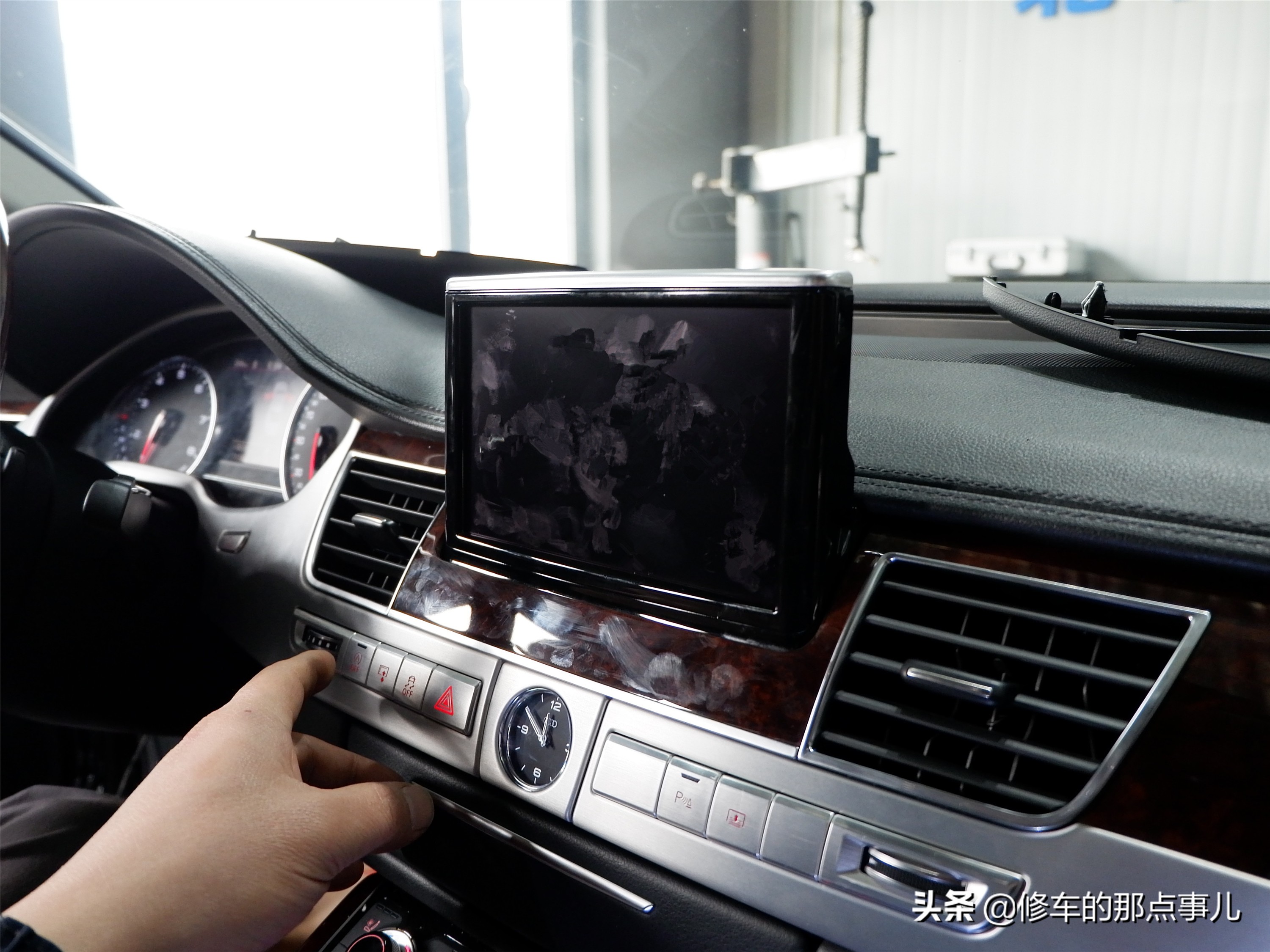 奥迪黑屏故障,奥迪黑屏