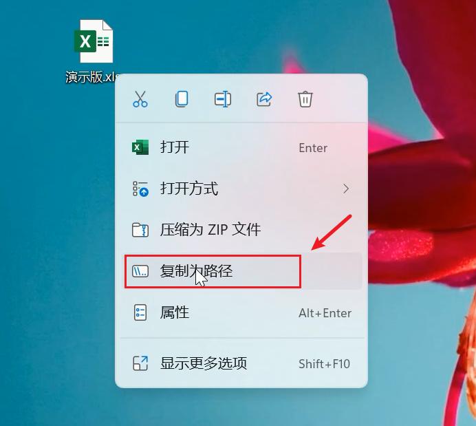 文件夹显示被占用无法发送怎么办,文件夹被占用不让删除的解决办法