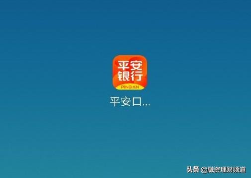 如何查各个银行信用卡预审额度,哪几家银行可以查信用卡预批额度