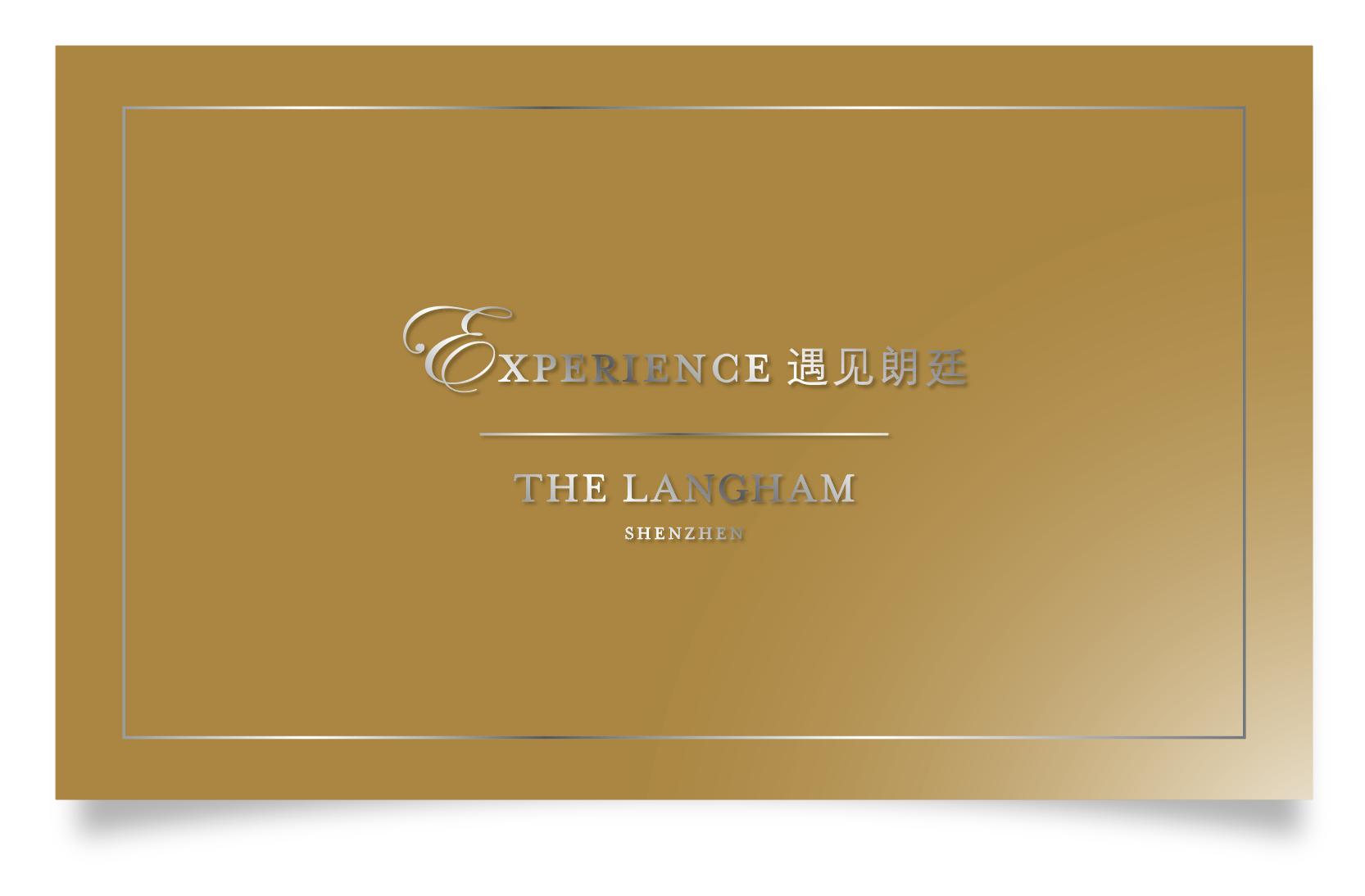 深圳东海朗廷酒店第一现场,深圳东海朗廷酒店宴会厅